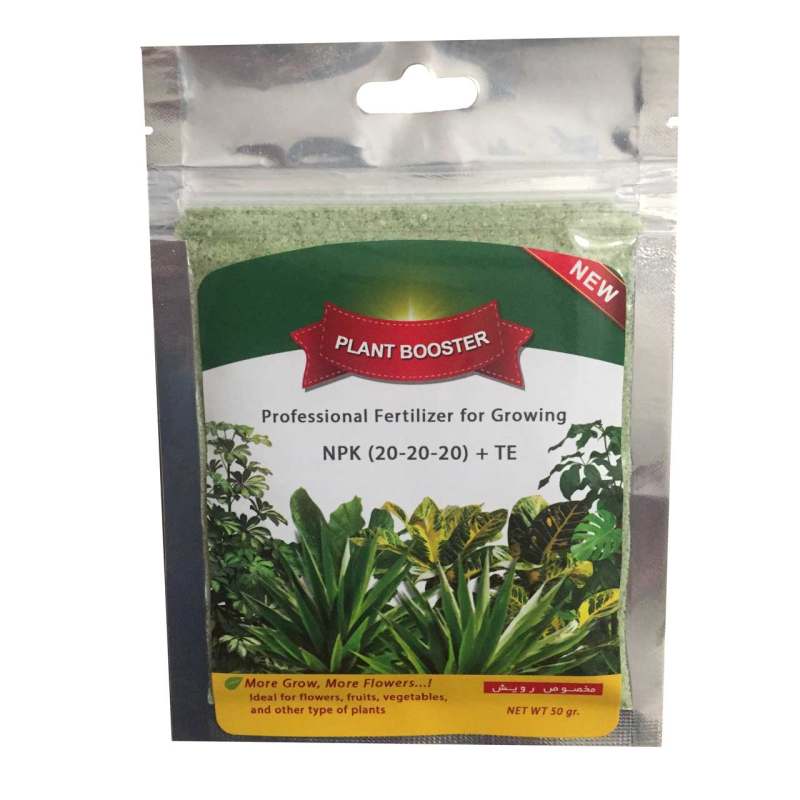 کود کامل پودری گرین دراپ مدل 20-20-20 مخصوص رشد رویشی و زایشی گل و گیاه خانگی بسته 50 گرمی کود کامل پودری گرین دراپ مدل 20-20-20 مخصوص رشد رویشی و زایشی گل و گیاه خانگی بسته 50 گرمی