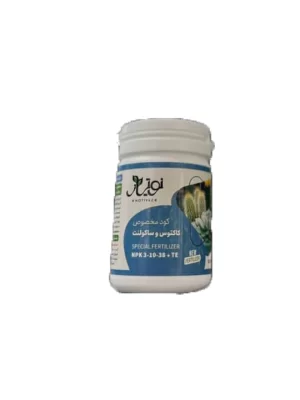 کود مخصوص کاکتوس و ساکولنت